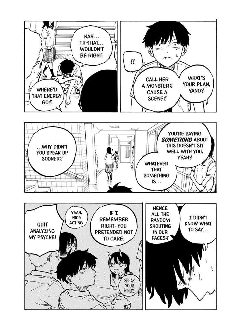 Ruri Dragon, Chapter 42 image 07